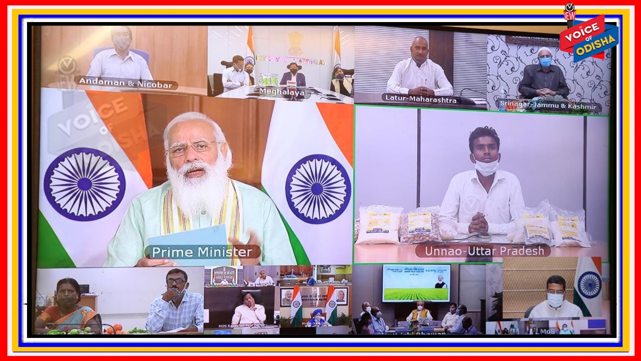 ପିଏମ-କିଷାନର ଅଷ୍ଟମ କିସ୍ତିରେ ଓଡ଼ିଶାର ୨୭ ଲକ୍ଷ ୮୩ ହଜାର ଚାଷୀଙ୍କୁ ୫୫୬.୬୪ କୋଟି ଟଙ୍କା ପ୍ରଦାନ - ଧର୍ମେନ୍ଦ୍ର ପ୍ରଧାନ