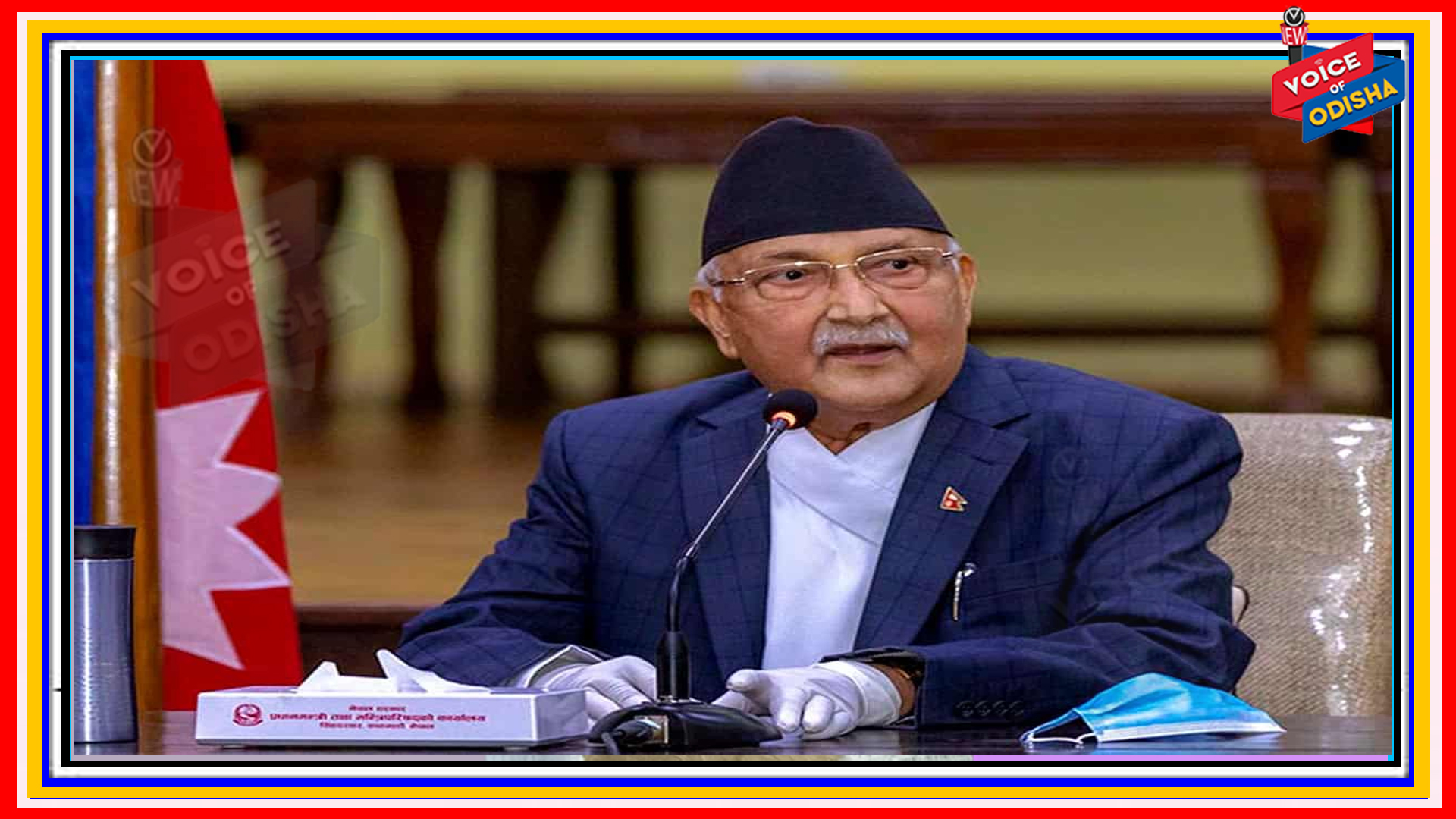 କେପି ଶର୍ମା ଓଲିଙ୍କୁ  ନେପାଳର ପ୍ରଧାନମନ୍ତ୍ରୀ ଭାବେ ପୁନଃନିଯୁକ୍ତ