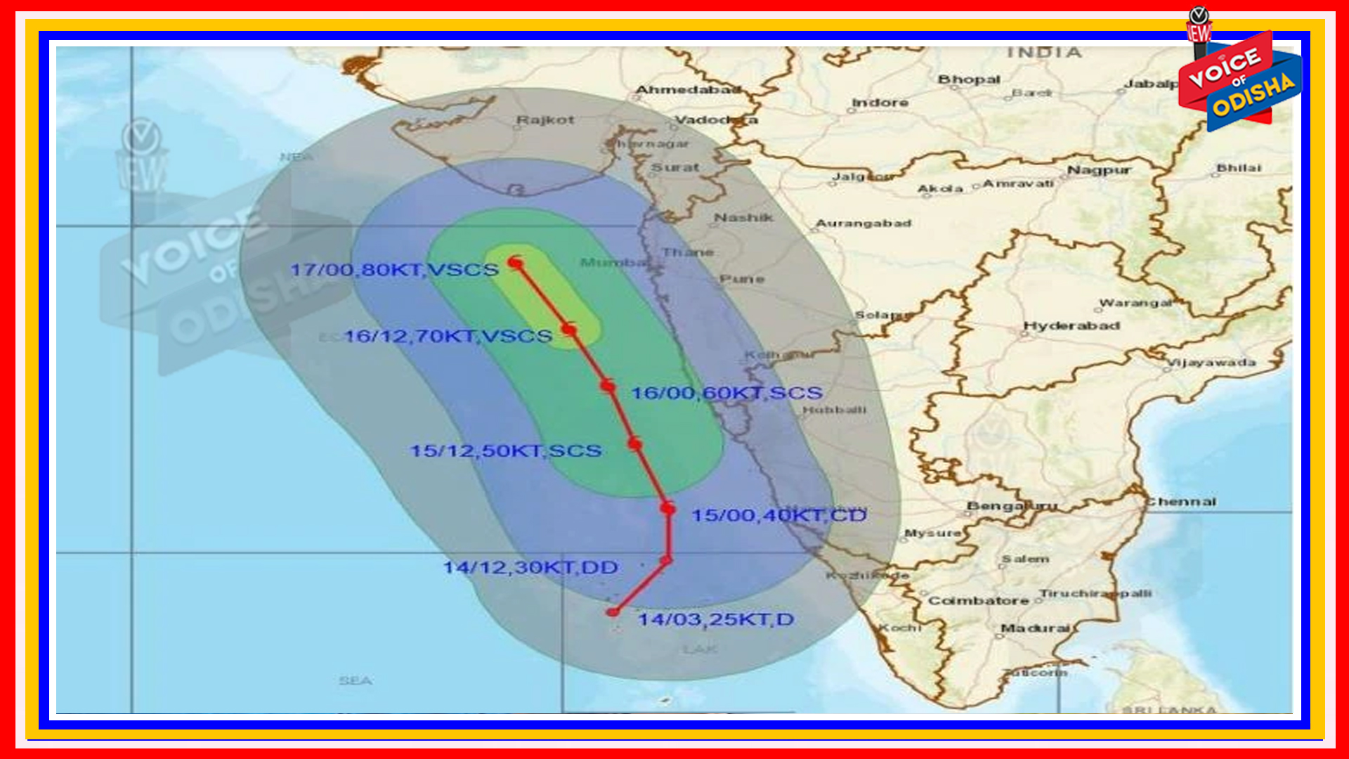 ଆଜି ଲ୍ୟାଣ୍ଡଫଲ୍ କରିବ ବାତ୍ୟା ତାଉ’ତେ