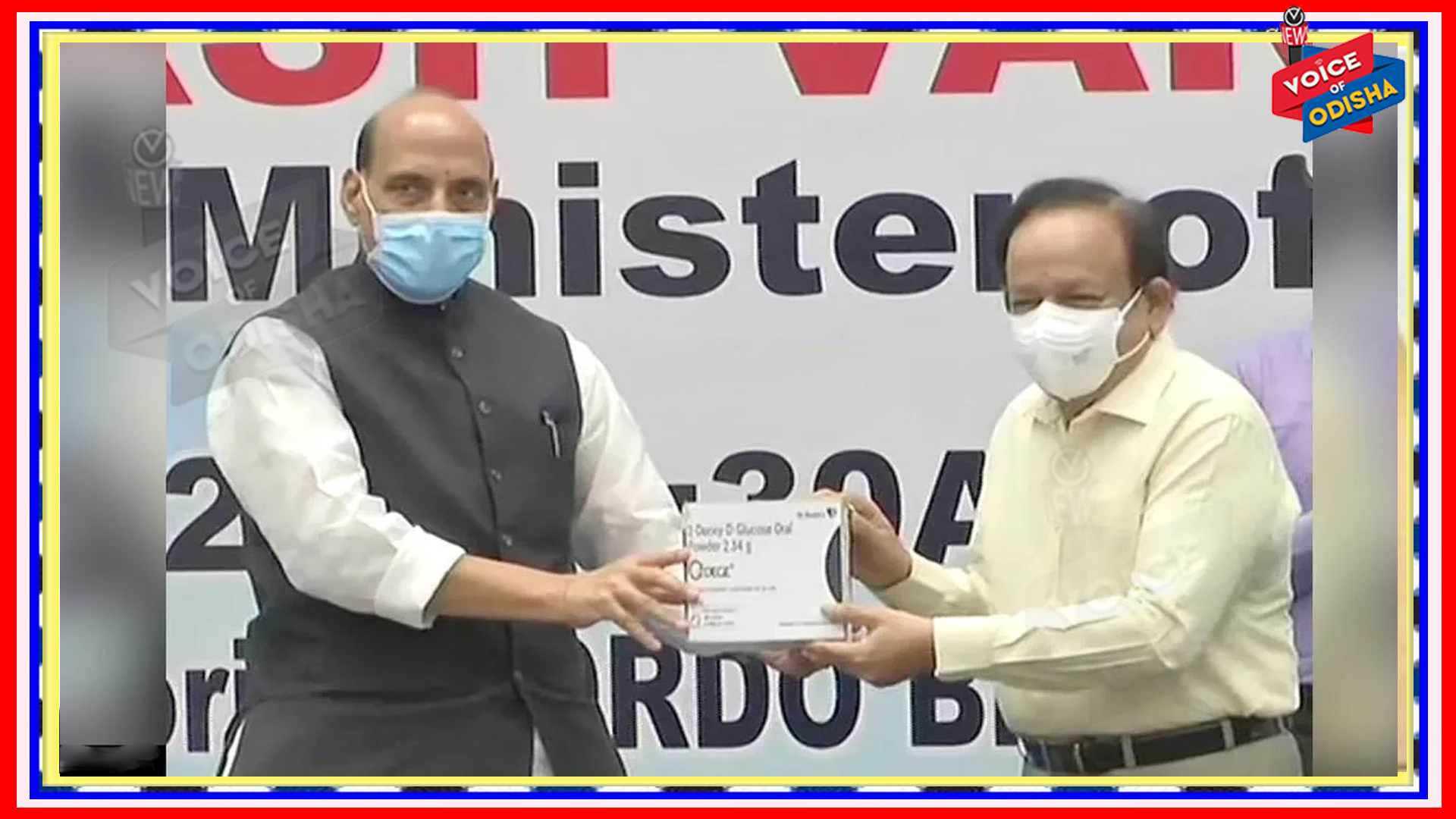 ଆଜି ଶୁଭାରମ୍ଭ ହେଲା ଡିଆରଡିଓ ବିକଶିତ କରିଥିବା କରୋନା ଔଷଧ ‘ଟୁ-ଡିଜି’