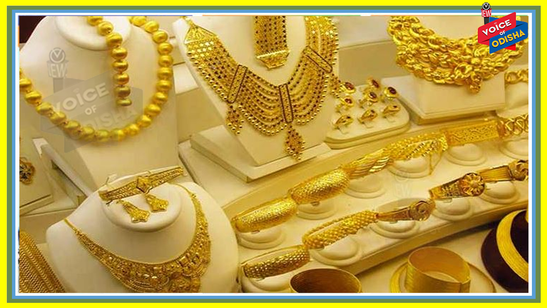 ଏପି୍ରଲରେ ୬୩୦ କୋଟି ଡଲାର ସୁନା ଆମଦାନି