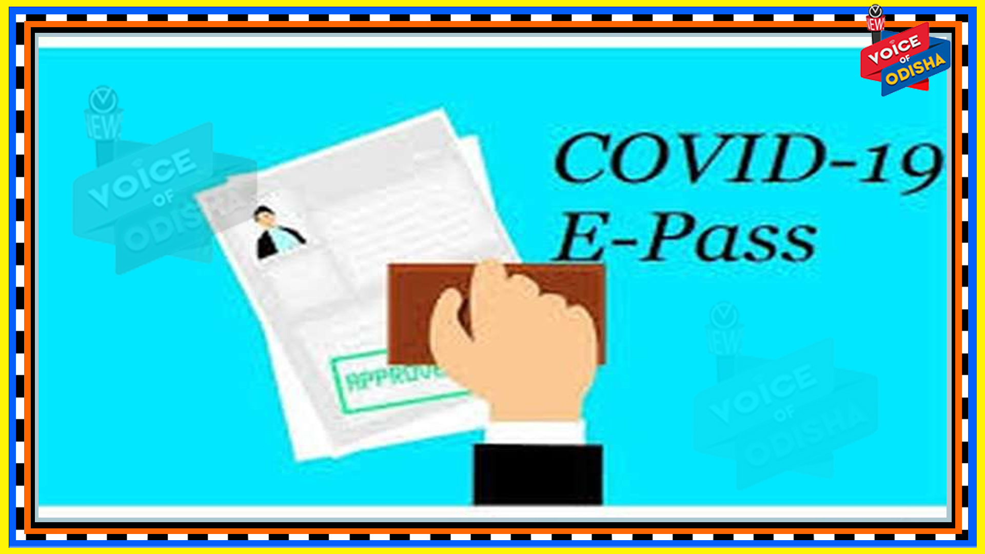 ୫୦ ଟଙ୍କାରେ ଲକଡାଉନ ପାସ୍ !