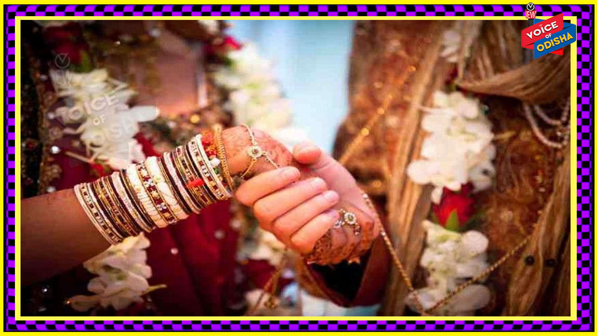 ଏଣିକି ବିବାହ କାର୍ଯ୍ୟରେ ୨୫ ଜଣଙ୍କୁ ଅନୁମତି