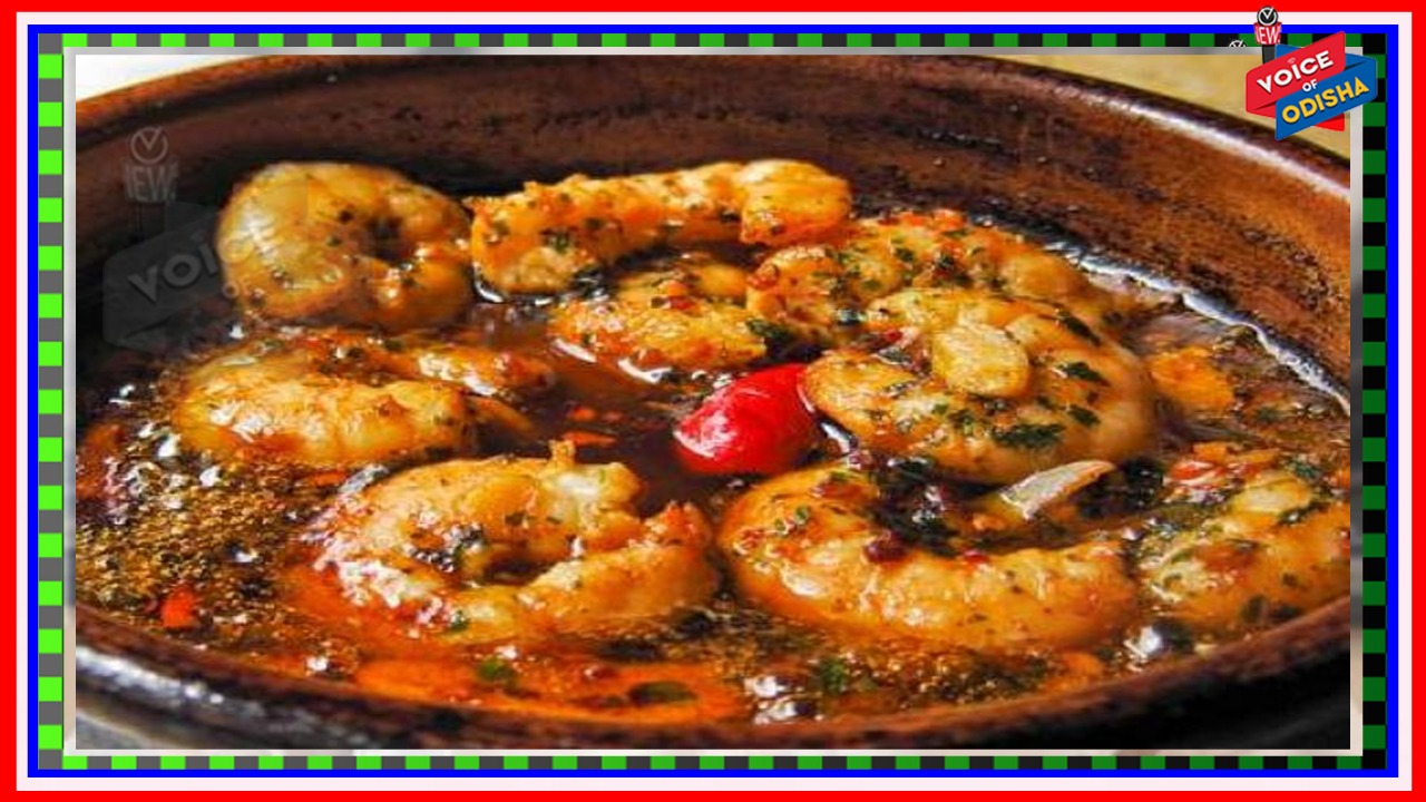 ଏମିତି ପ୍ରସ୍ତୁତ କରନ୍ତୁ ଖଟାମିଠା ଚିଙ୍ଗୁଡ଼ି