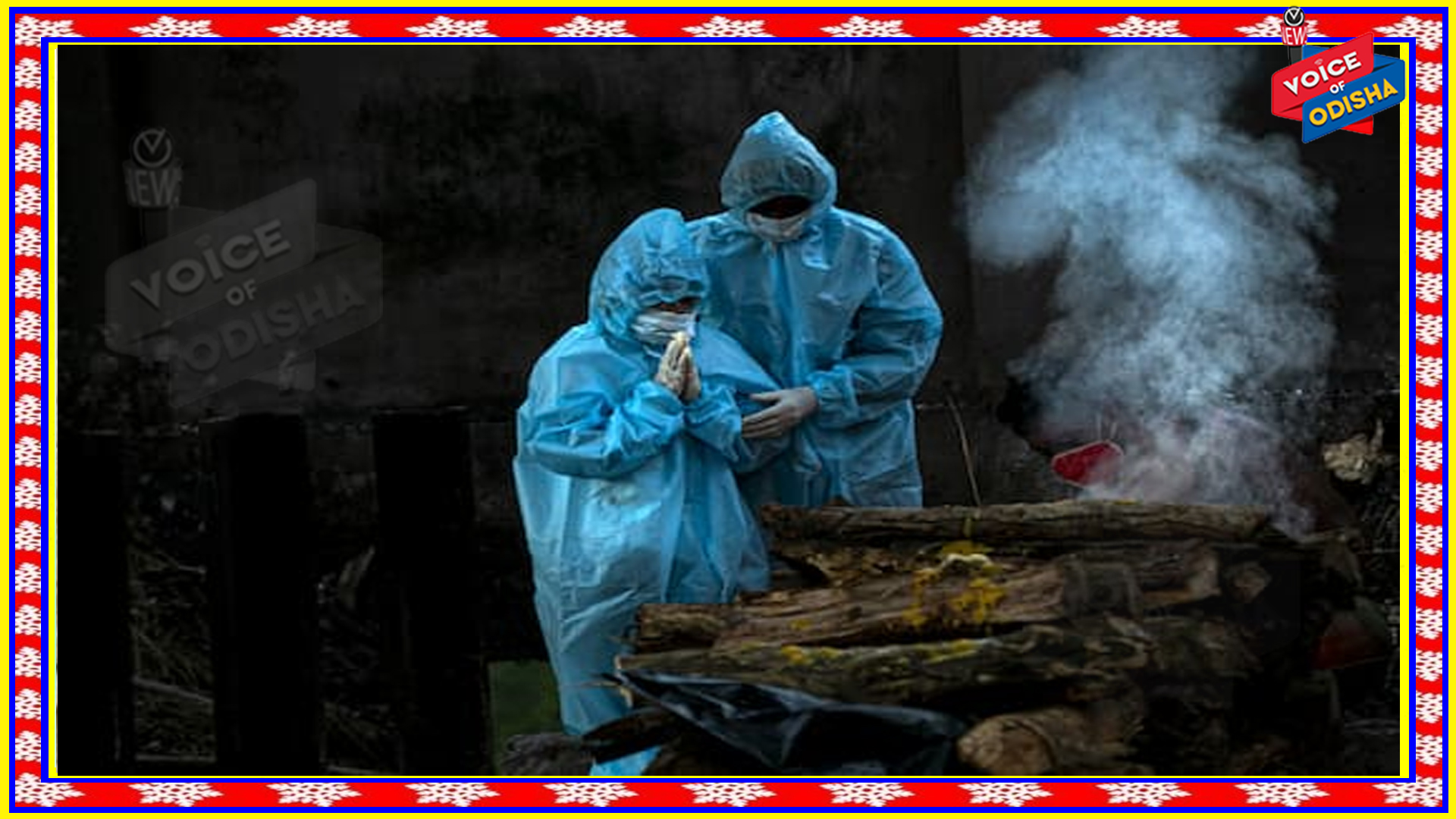 ରାଜ୍ୟରେ କରୋନା ନେଲା ୨୫ ଜଣଙ୍କ ଜୀବନ