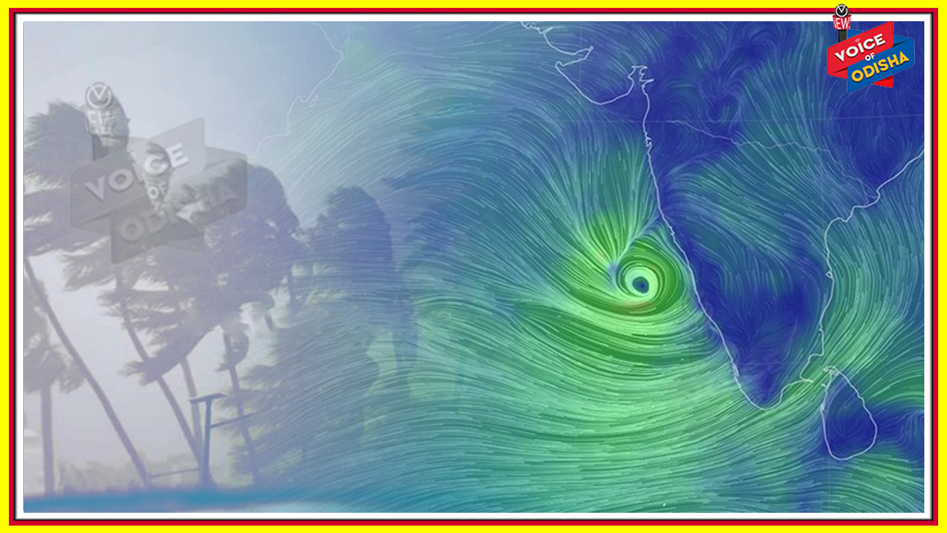 ୨୧ରୁ ସମୁଦ୍ରକୁ ନଯିବାକୁ ମତ୍ସ୍ୟଜୀବୀଙ୍କୁ  ଆଇଏମଡି ଡିଜି ମୃତୁ୍ୟଞ୍ଜୟ ମହାପାତ୍ରଙ୍କ ପରାମର୍ଶ