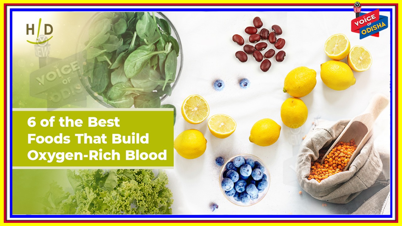 ଅମ୍ଳଜାନସ୍ତର ବଢାଇବାକୁ ଚାହୁଁଛନ୍ତି କି? ଖାଆନ୍ତୁ ଏହି ଖାଦ୍ୟ