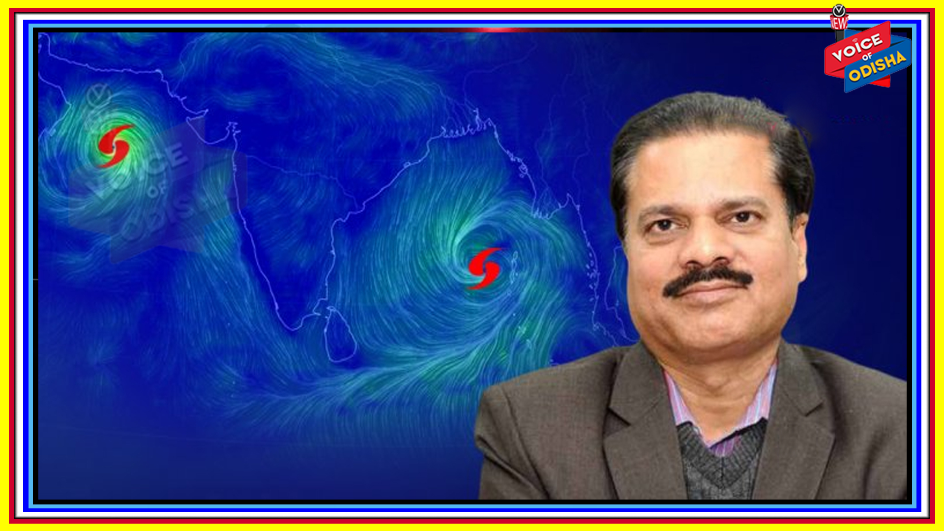 ସମ୍ଭାବ୍ୟ ବାତ୍ୟା ନେଇ ଏହି ସୂଚନା ଦେଇଛନ୍ତି ଆଏମଡି ଡିଜି ମୃତୁଞ୍ଜୟ ମହାପାତ୍ର