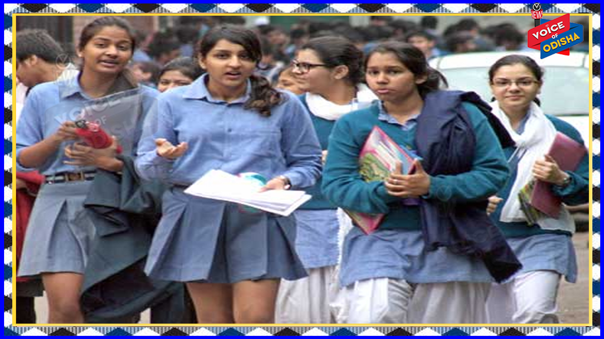 ଆସନ୍ତାକାଲି ଦ୍ୱାଦଶ ପରୀକ୍ଷା ନେଇ ଏକ ଗୁରୁତ୍ୱପୂର୍ଣ୍ଣ ବୈଠକ ଅନୁଷ୍ଠିତ ହେବ