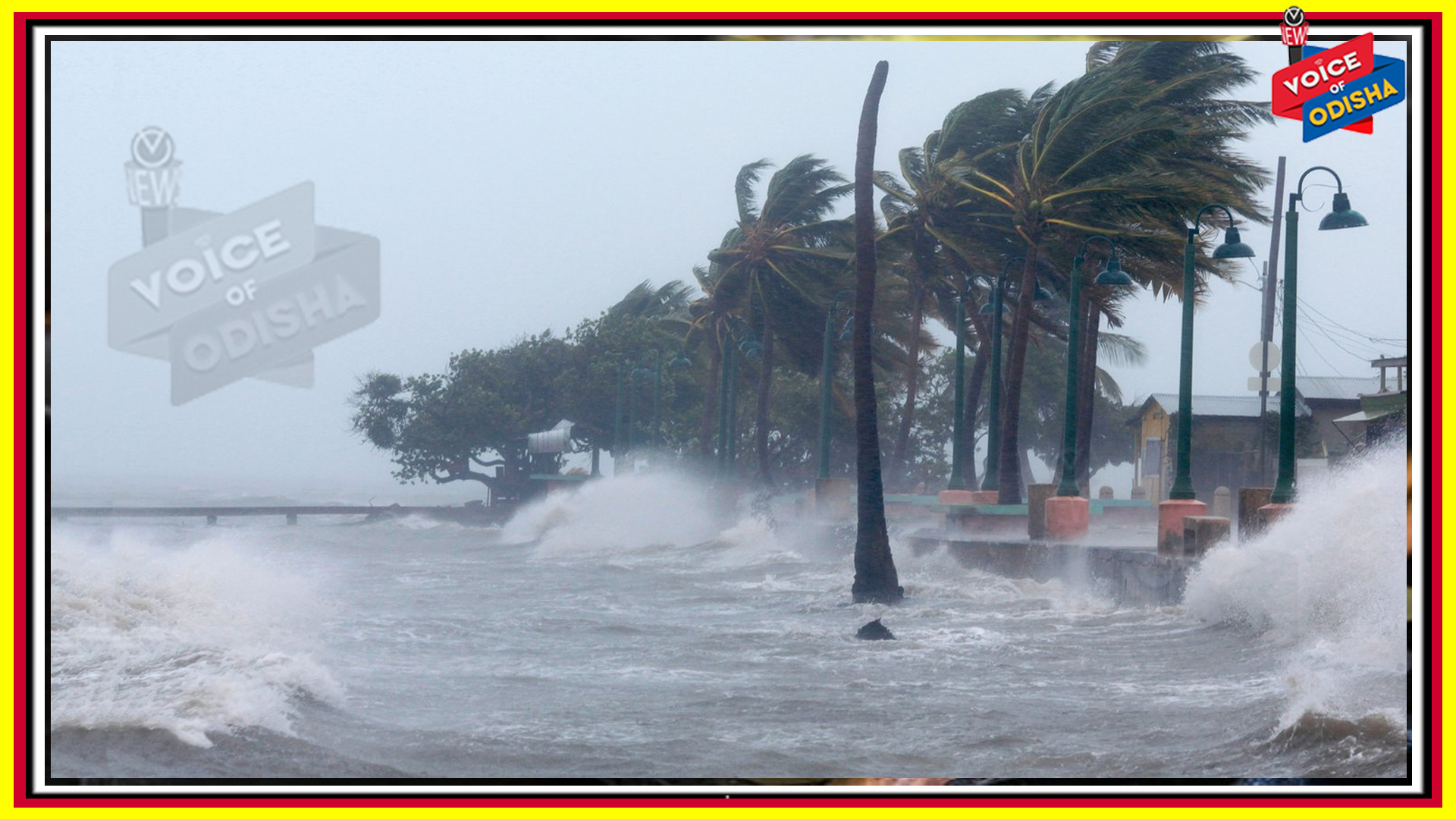 ବାତ୍ୟା ୟଶ ପାଇଁ ୪ଟି  ବନ୍ଦରରେ ବିପଦ ସଙ୍କେତ ଜାରି