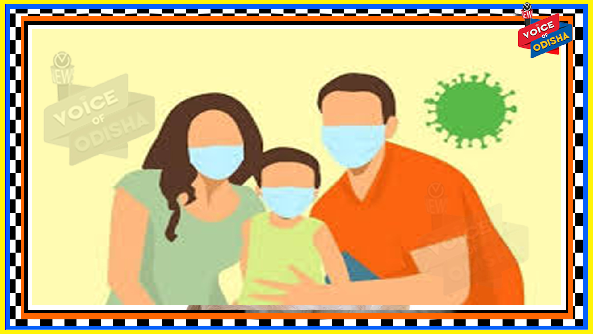  କୋଭିଡ-୧୯ କଟକଣାକୁ ଆଗାମୀ ଜୁନ ୩୦ ତାରିଖ ପର୍ଯ୍ୟନ୍ତ ବଢ଼ାଇ ଦିଆଯାଇଛି 