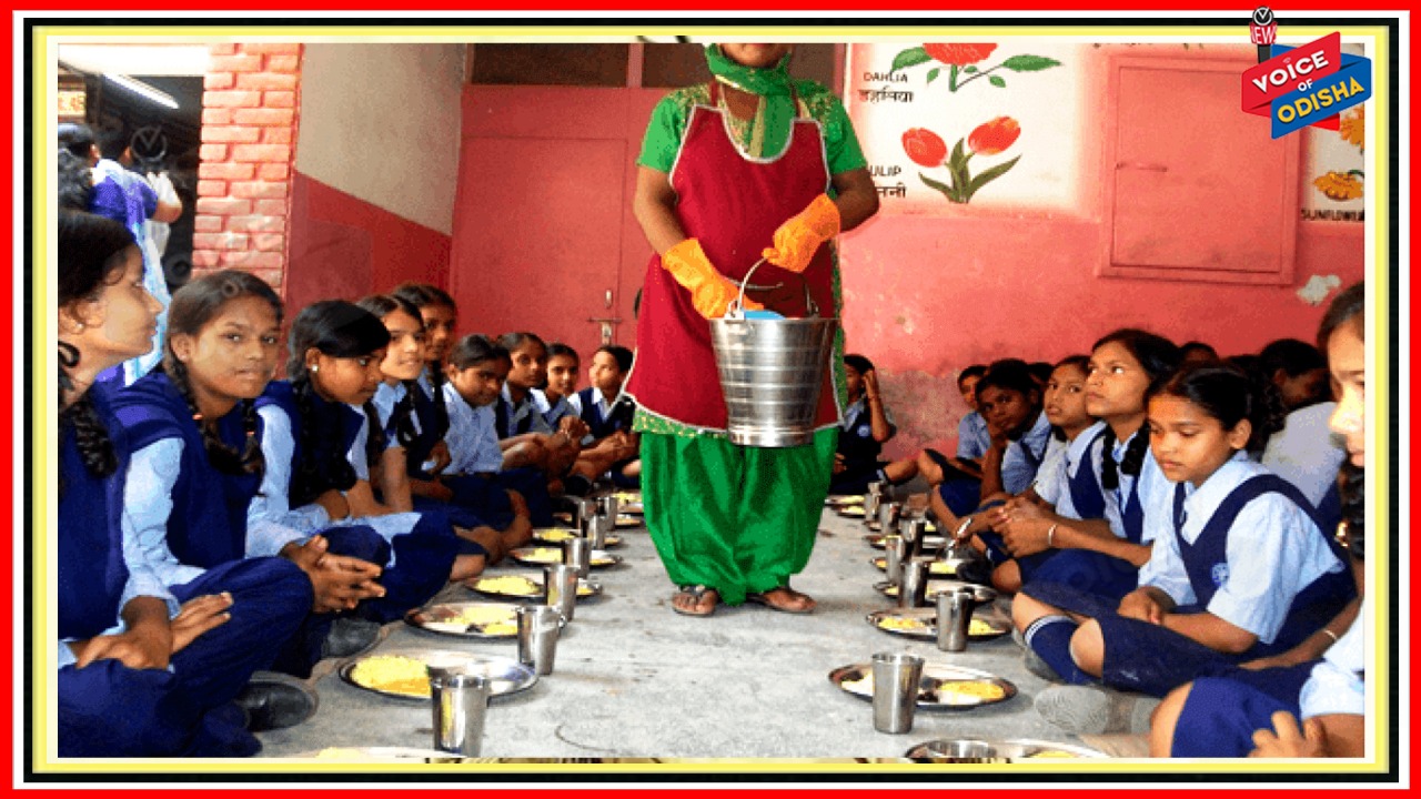 ଦେଶରେ ୧୧.୮ କୋଟି ଛାତ୍ରଛାତ୍ରୀଙ୍କୁ ମଧ୍ୟାହ୍ନ ଭୋଜନ ଟଙ୍କା ଖାତାରେ ମିଳିବ