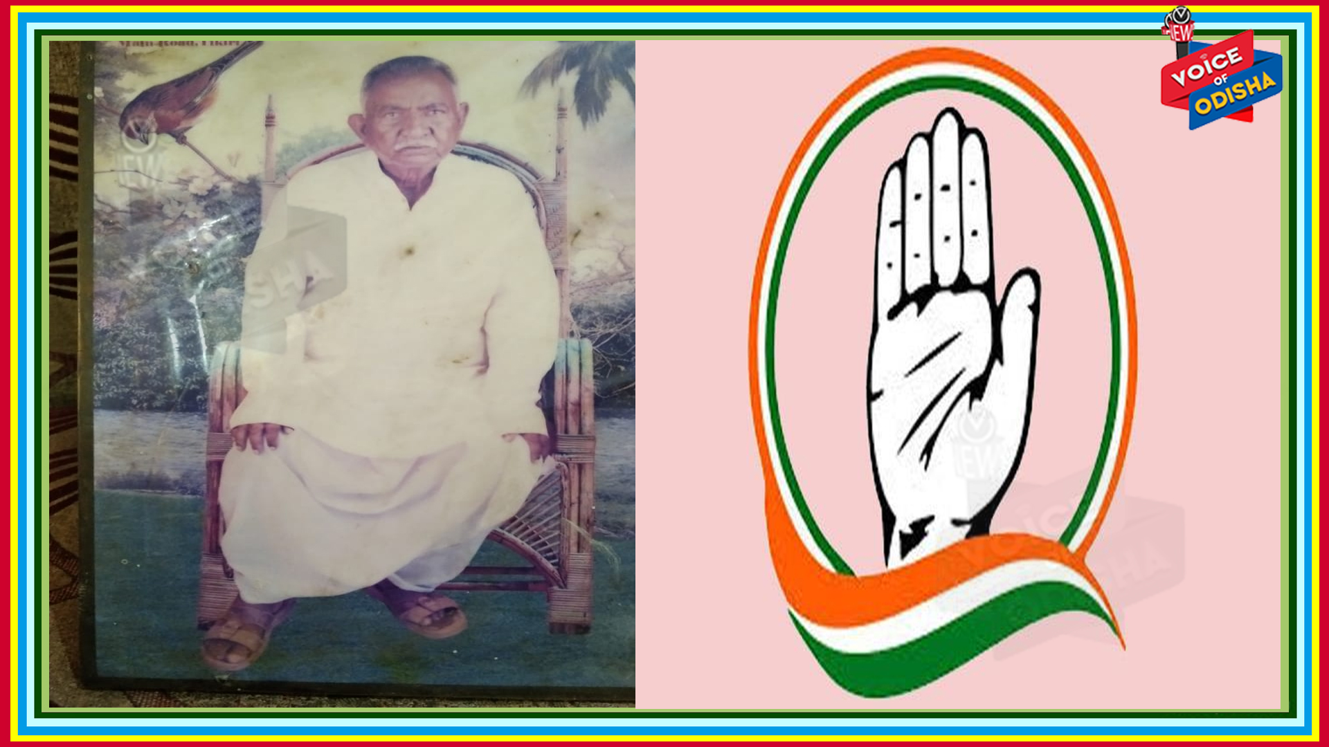 ବରିଷ୍ଠ କଂଗ୍ରେସ ନେତା ଗୁଣନିଧି ପୂଜାରୀଙ୍କ ଦେହାନ୍ତ