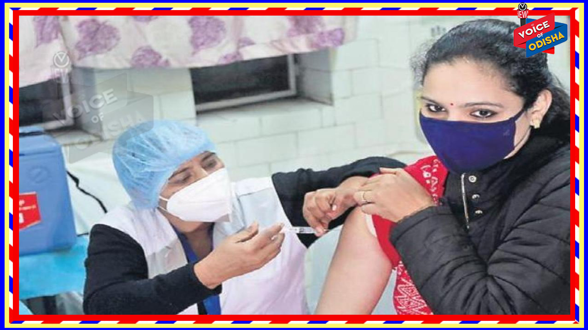 କରୋନାକୁ ମାତ ଦେବା ପାଇଁ ଟିକାକରଣକୁ ଜୋରଦାର କରାଯାଉଛି : ଡିଏମଇଟି