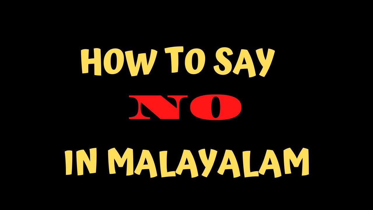ଡୁ୍ୟଟି ବେଳେ ନର୍ସ କହିପାରିବେନି ମାଲାୟଲମ , ରାଗିଲେ ରାହୁଲ 