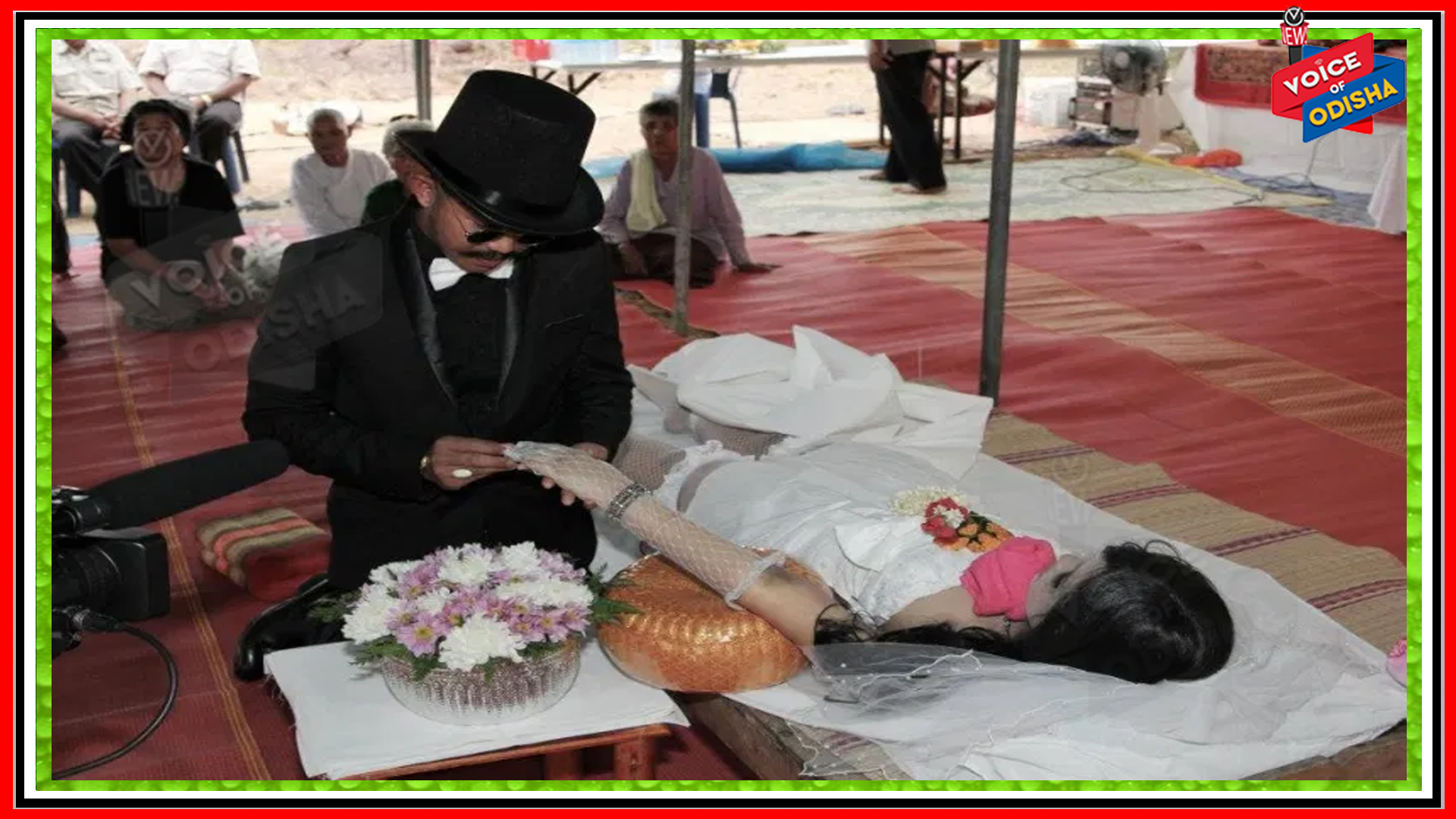 ଏହି ଦେଶରେ ଶବ ସହ ବି ହୋଇଥାଏ ବାହାଘର