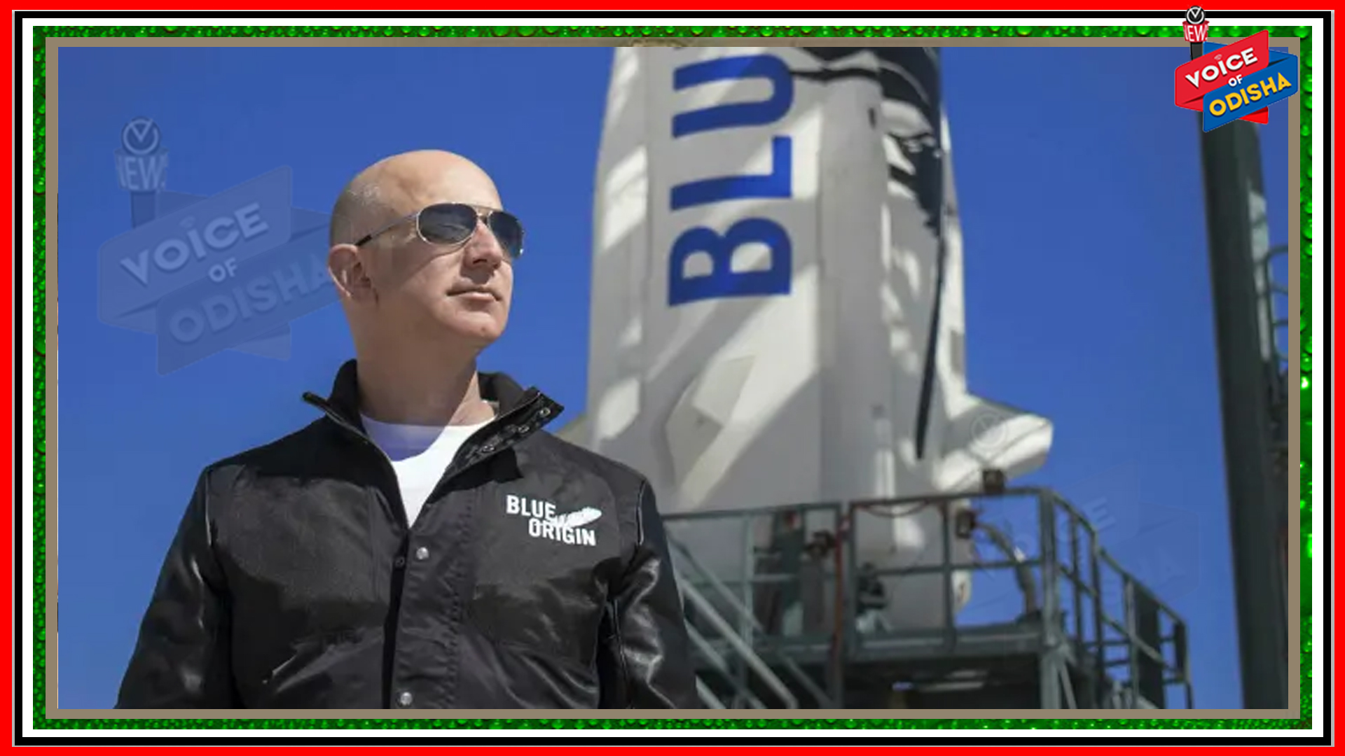 ଇ-କମର୍ସ କଂପାନି ଆମାଜନର ମୁଖ୍ୟ ଜେଫ ବେଜୋସ ଆସନ୍ତା ମାସରେ ମହାକାଶ ଯାତ୍ରା କରିବେ