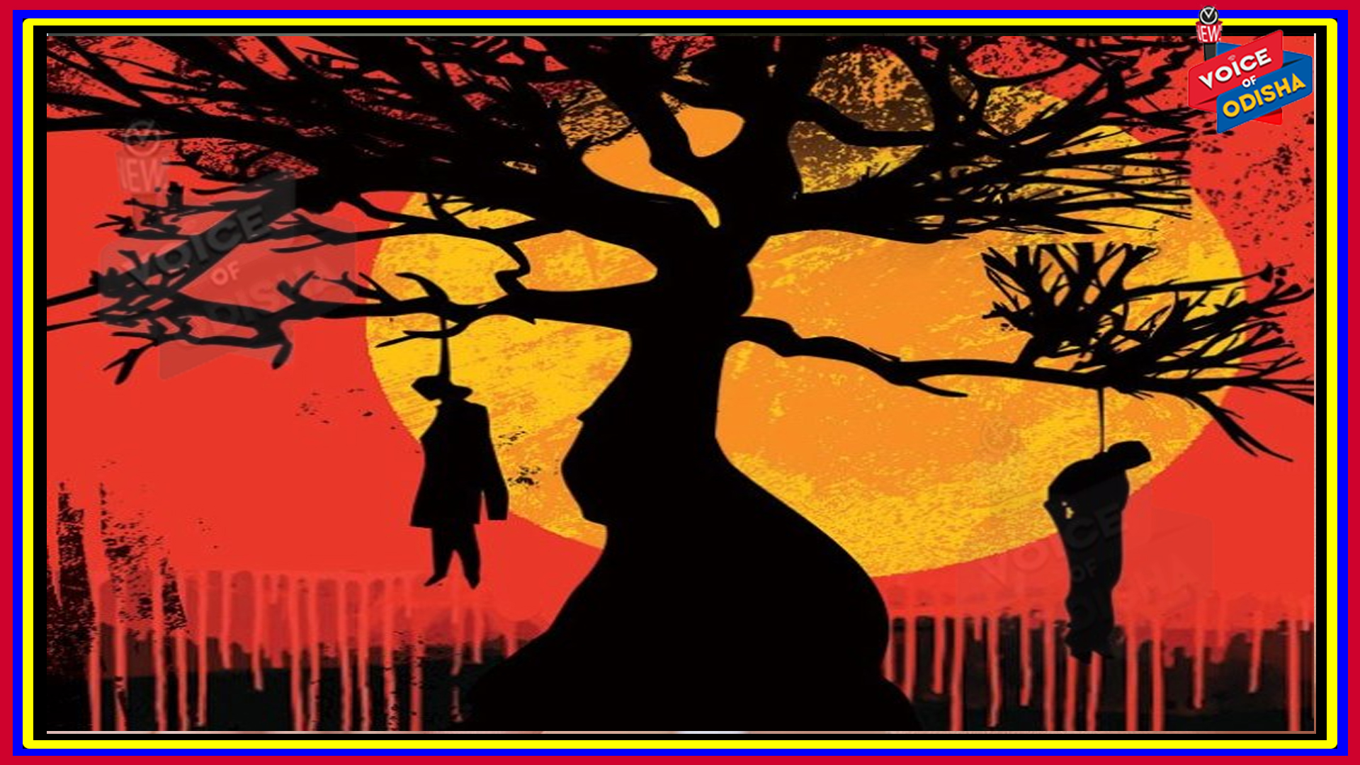 ଗୋଟିଏ ଗଛରେ ଯୁବକ ଓ ଯୁବତୀଙ୍କ ମୃତଦେହ ଝୁଲୁଛି 