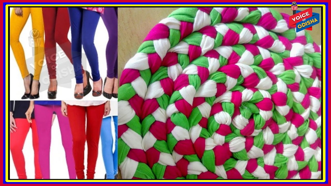 ଲେଗିନ୍ସରେ ବନାନ୍ତୁ ପାପୋଛା