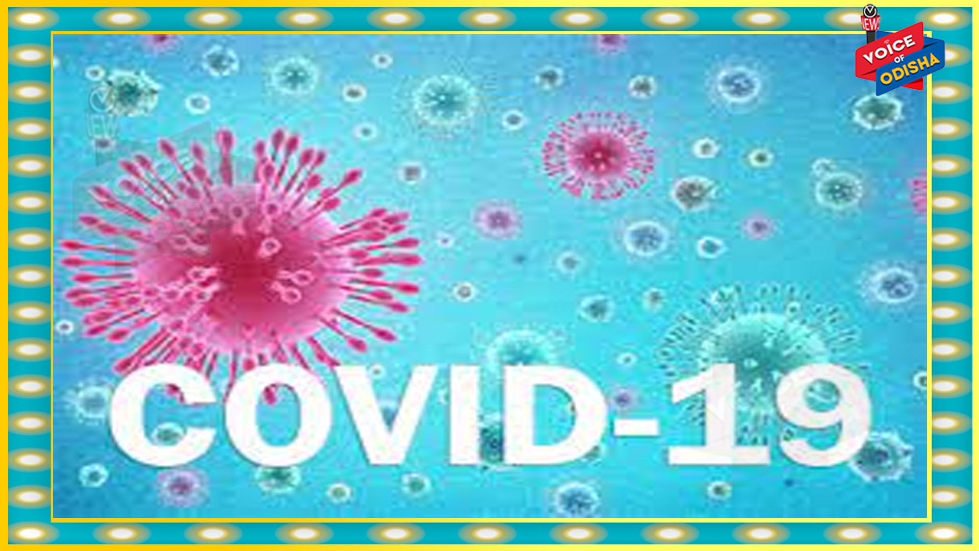 ଡେଲଟା ପ୍ଲସ୍ ଭାରିଆଣ୍ଟ ଭବିଷ୍ୟତରେ ଭୟଙ୍କର ରୂପ ନେବ