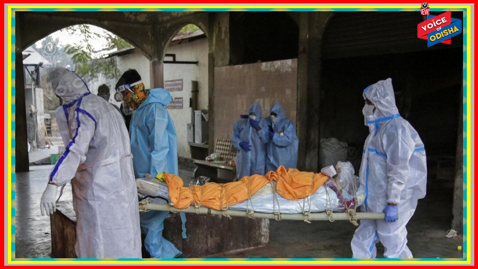 କରୋନା ଦ୍ୱିତୀୟ ଢେଉ : ରାଜ୍ୟରେ କରୋନା ନେଲା ୪୨ ଜଣଙ୍କ ଜୀବନ
