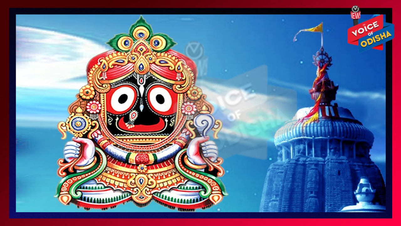 ମହାପ୍ରଭୁଙ୍କ ଘୋଷଯାତ୍ରା ଜୁଲାଇ ୧୨ ତାରିଖରେ ଅନୁଷ୍ଠିତ ହେବ, ଏ ବର୍ଷ ୩ ଦିନ ନବ ଯୌବନ ଦର୍ଶନ