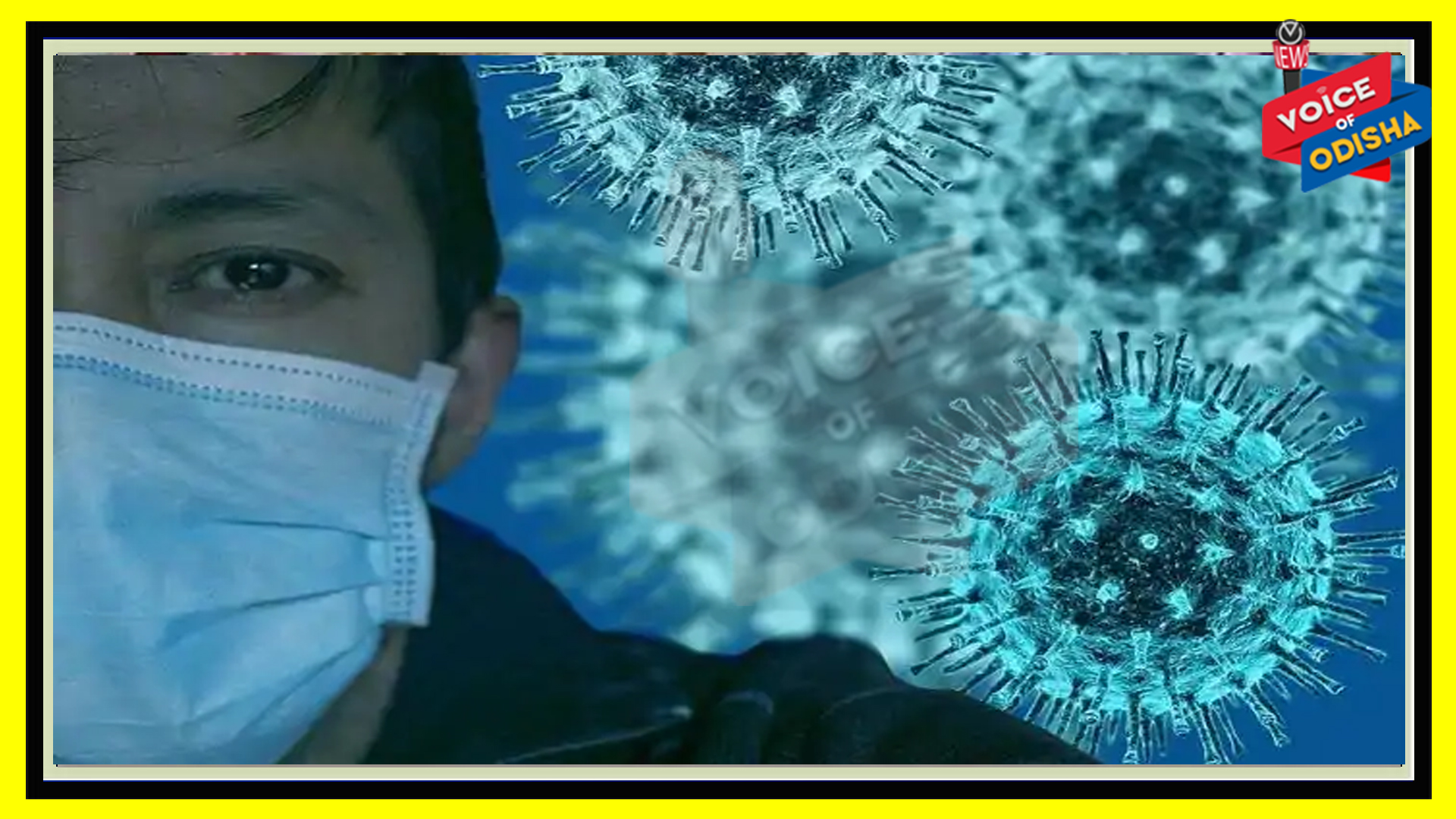 କରୋନା ଦ୍ୱିତୀୟ ଢେଉ :  ରାଜ୍ୟରେ ଆଜି ୩ ହଜାର ୬୫୦ ଜଣ ପଜିଟିଭ୍ ଚିହ୍ନଟ