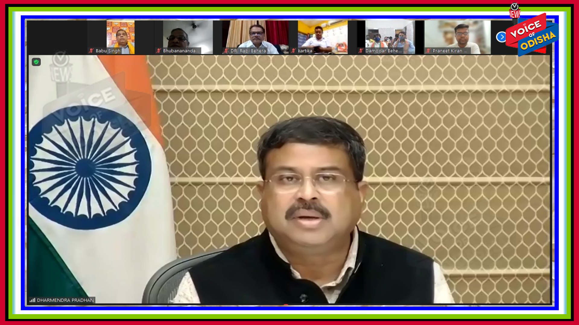 ୧୯୭୫ର ଜରୁରିକାଳୀନ ପରିସ୍ଥିତିକୁ କେବେ ଭୁଲାଯାଇ  ପାରିବନି ଏବଂ କ୍ଷମା କରି ହେବନାହିଁ – ଧର୍ମେନ୍ଦ୍ର ପ୍ରଧାନ