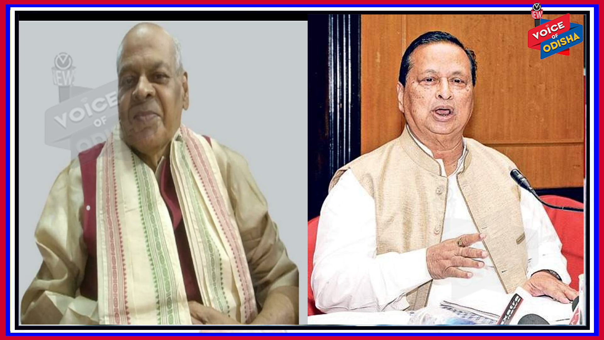 ଉପେନ୍ଦ୍ର କୁମାର ପାହାଡ଼ସିଂହଙ୍କ ବିୟୋଗରେ ବିୟୋଗରେ ପିସିସି ସଭାପତିଙ୍କ ଶୋକ