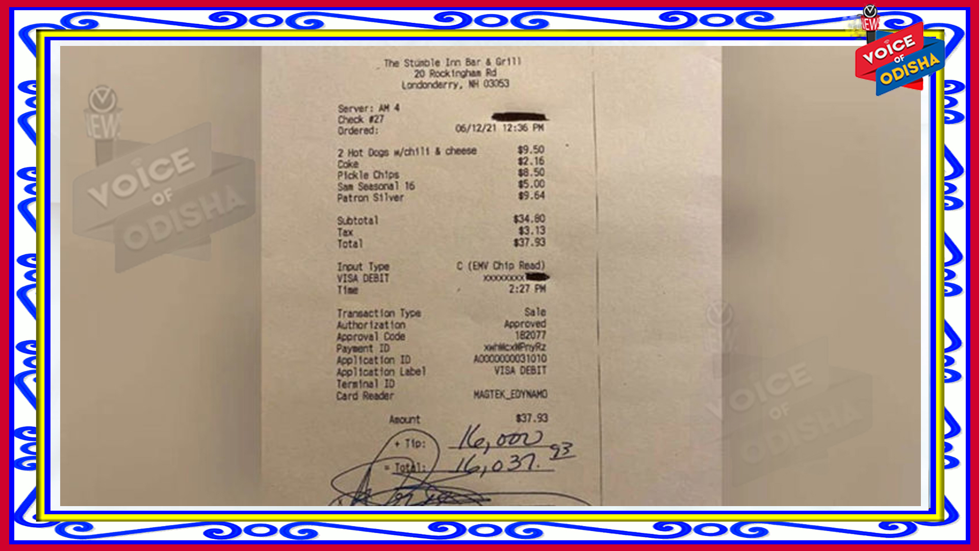 ୨୭ ଶହ ଟଙ୍କାର ବିଲ୍ ରେ ୧୧ ଲକ୍ଷ ଟିପ୍ସ: ପଢ଼ନ୍ତୁ ପୂରା ଖବର