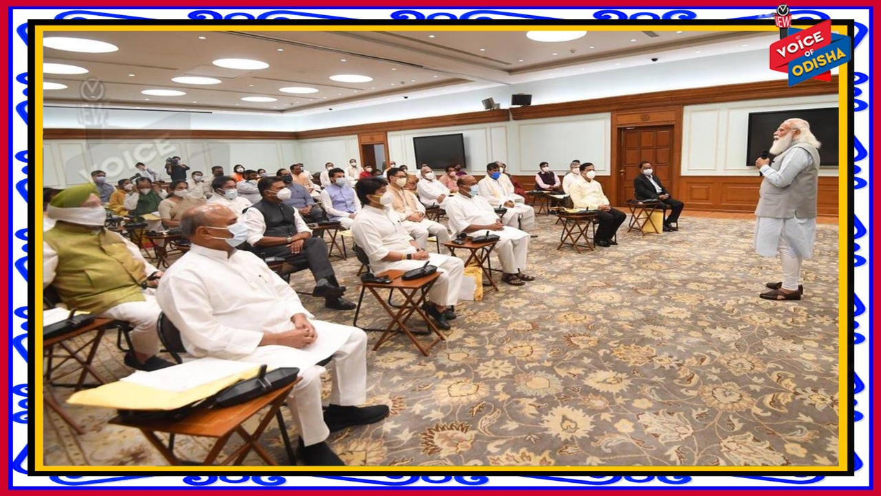 ଆସନ୍ତୁ ଜାଣିବା କେଉଁ ବିଜେପି ନେତାମାନେ ମୋଦିଙ୍କ ମନ୍ତ୍ରୀମଣ୍ଡଳର ନବକଳେବରରେ ସୁଯୋଗ ପାଇବେ