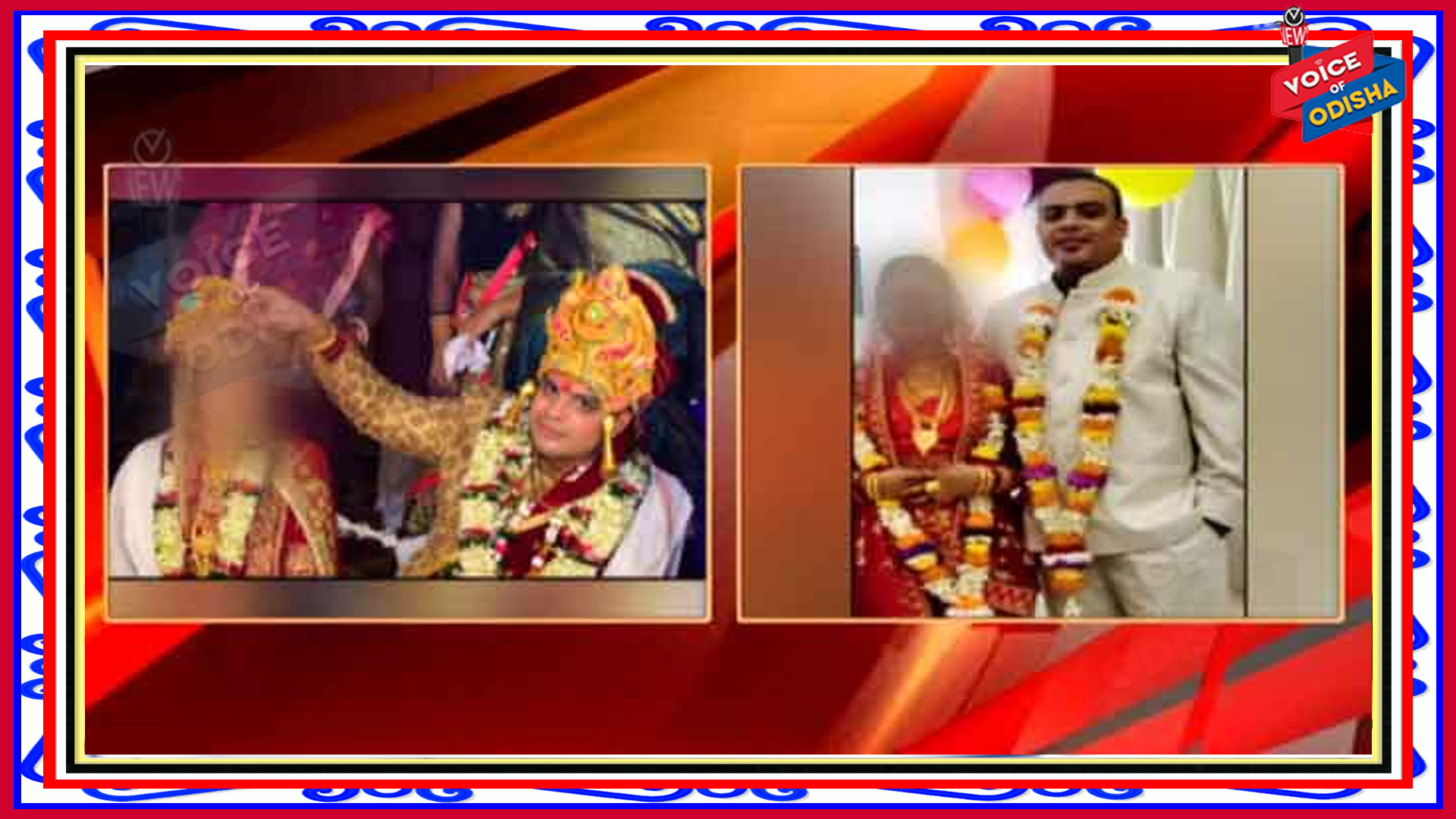 ରସିକିଆ ବିଲଡର ପ୍ରିୟବ୍ରତ ମିଶ୍ର ଗିରଫ, ଜଣକ ପରେ ଜଣେ ଯୁବତୀଙ୍କୁ ବିବାହ କରି ଦେଉଥିଲେ ଧୋକା 