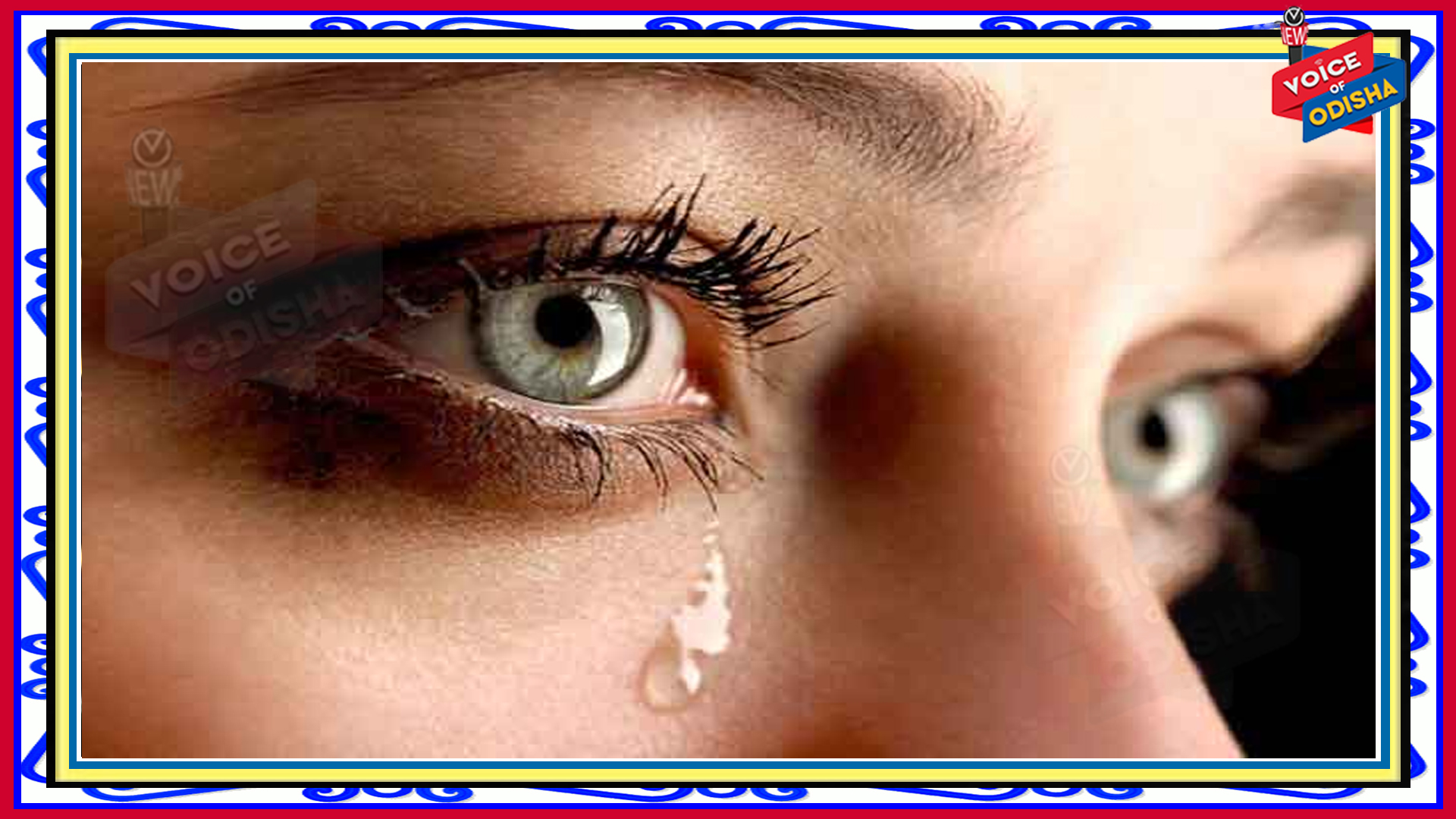 ଆପଣଙ୍କ ଆଖିରୁ ବାହାରୁଛି କି ପାଣି? ଜାଣନ୍ତୁ ଏହା ପଛର କାରଣ