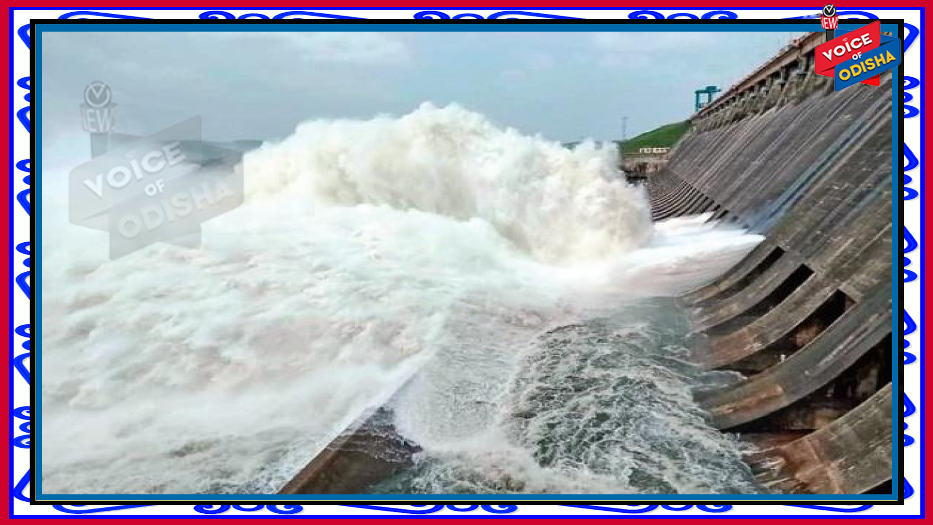 ହୀରାକୁଦରୁ ପ୍ରଥମ ବନ୍ୟା ଜଳ ନିଷ୍କାସନ : ଖୋଲିଲା ୨ଟି ଗେଟ