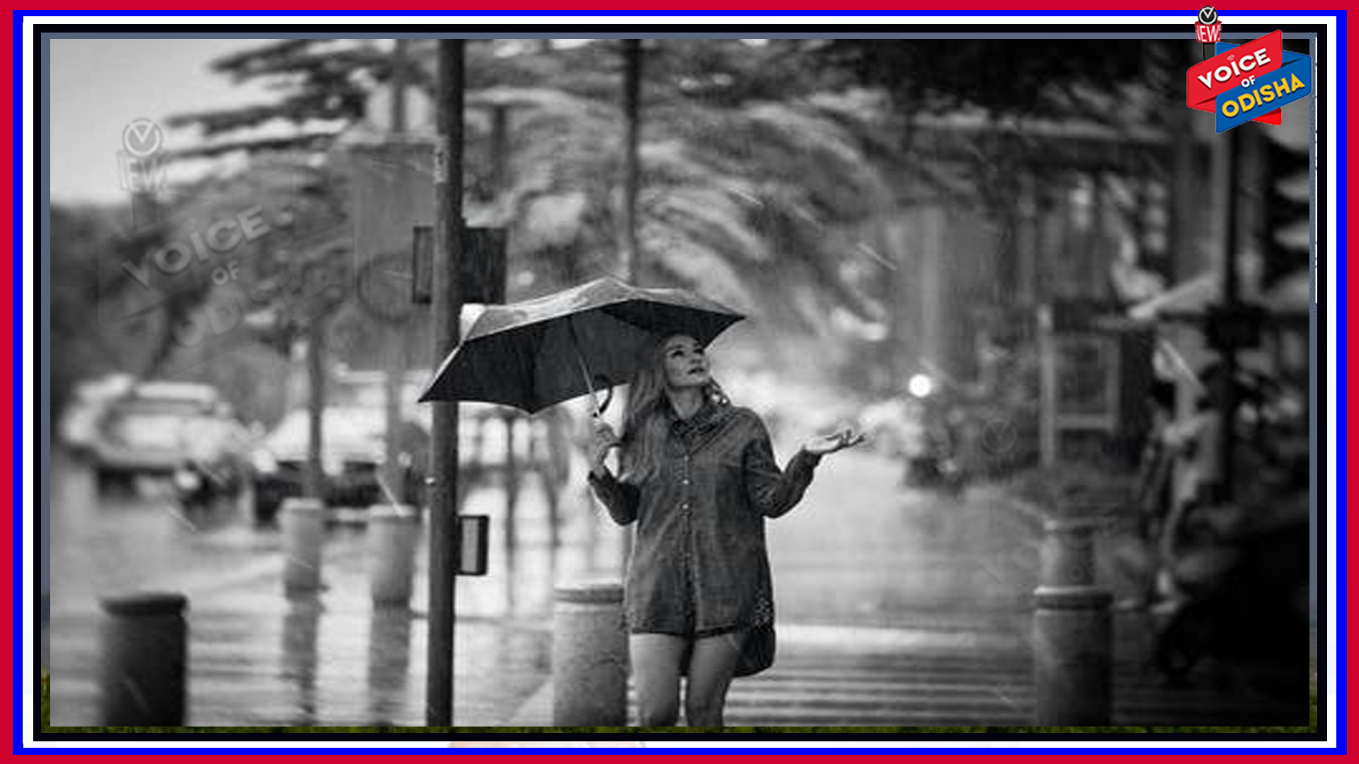 ରାଜ୍ୟରେ ଜାରି ରହିବ ବର୍ଷା