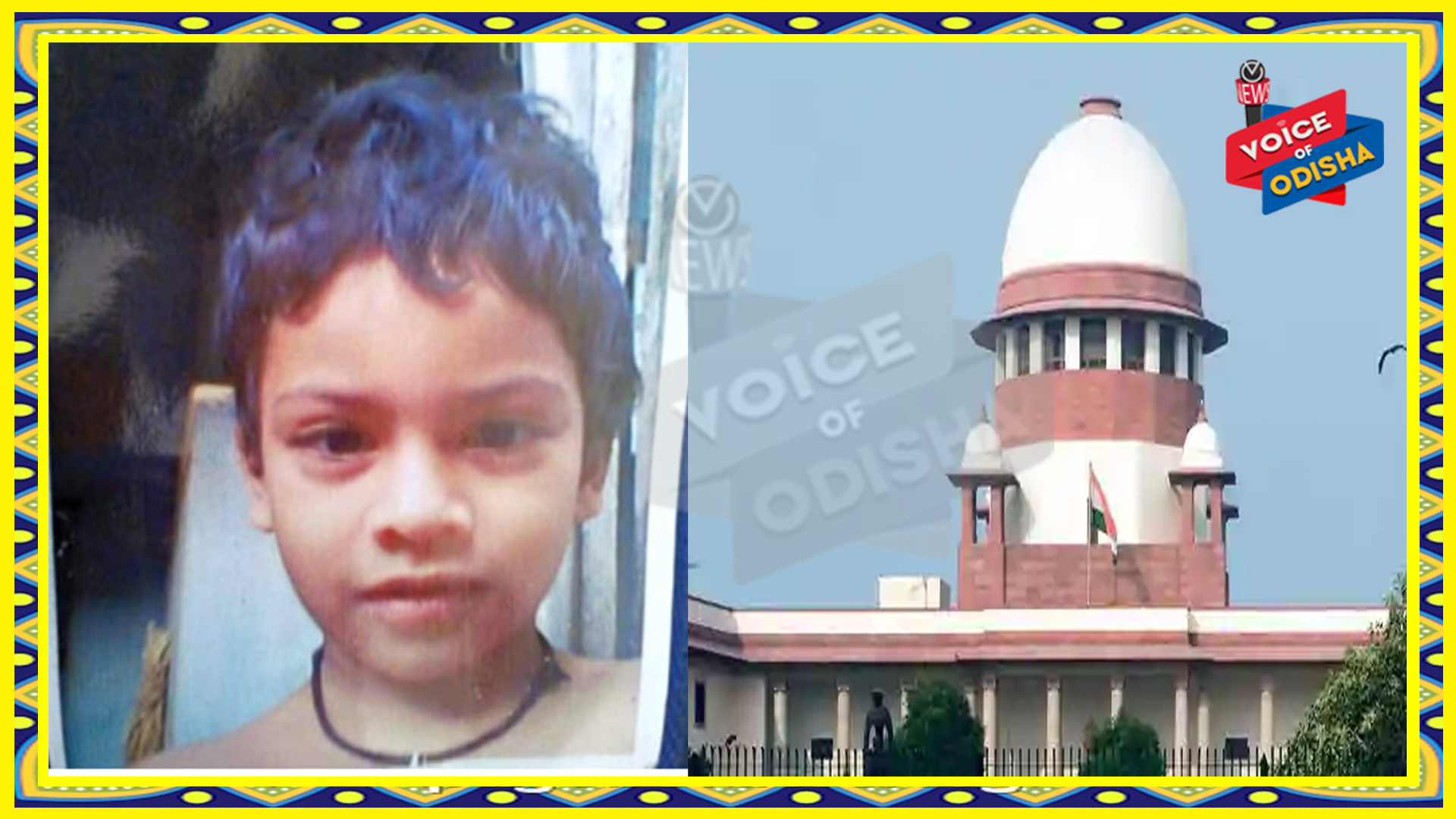 ସୁପ୍ରିମକୋର୍ଟରେ ଆସନ୍ତାକାଲି ପରୀ ମାମଲାର ଶୁଣାଣି ହେବ