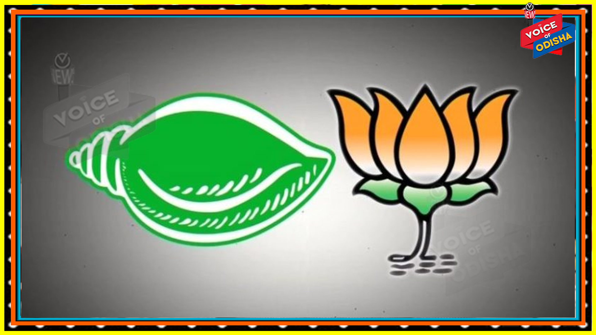 ଧାନ କିଣା ନେଇ ବିଜେପକୁି ଟାର୍ଗେଟ୍ କଲା ବିଜେଡି