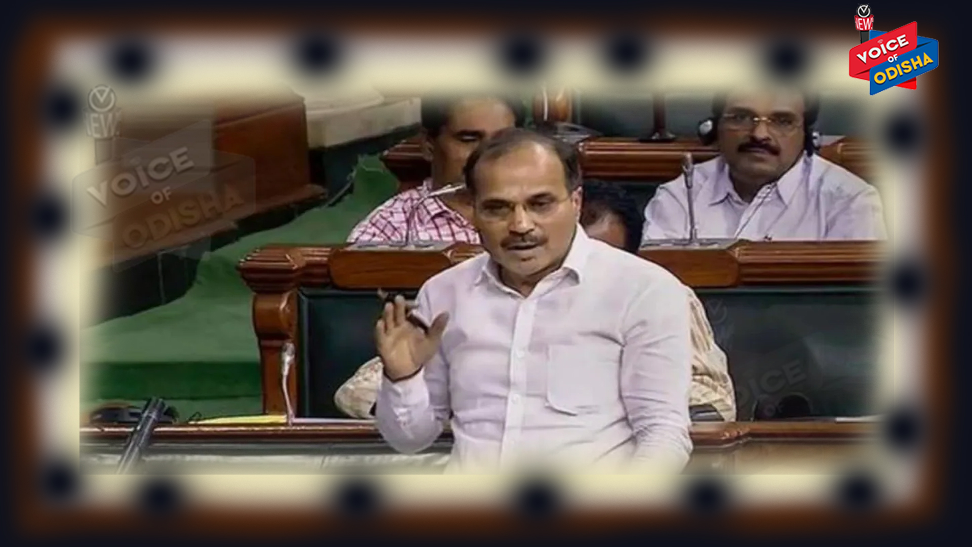 ଲୋକସଭାରେ ଦଳର ନେତା ରହିଲେ ଅଧୀର