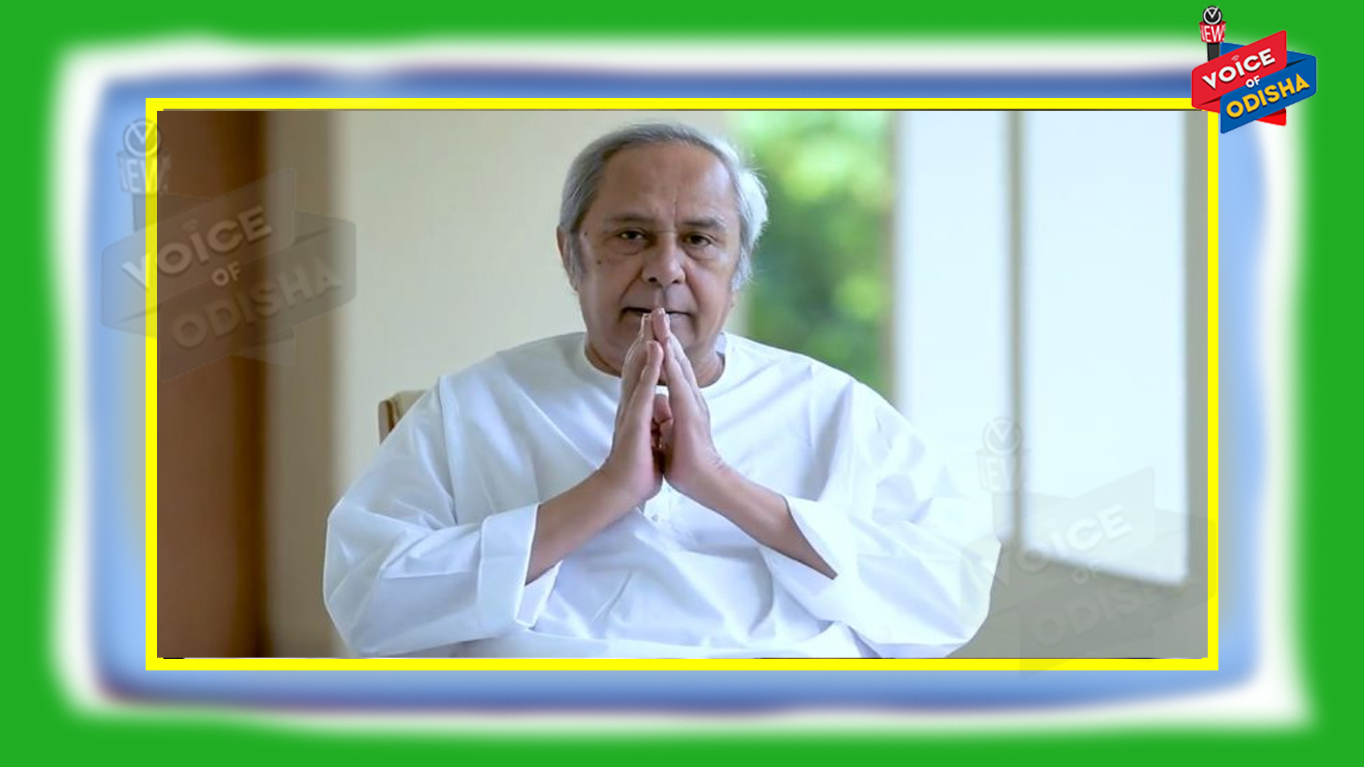 କେବଳ ପୁରୀ ନୁହେଁ, ଓଡ଼ିଶା ବିକାଶରେ ନୂଆ ଅଧ୍ୟାୟ ସୃଷ୍ଟି ହୋଇଛି :