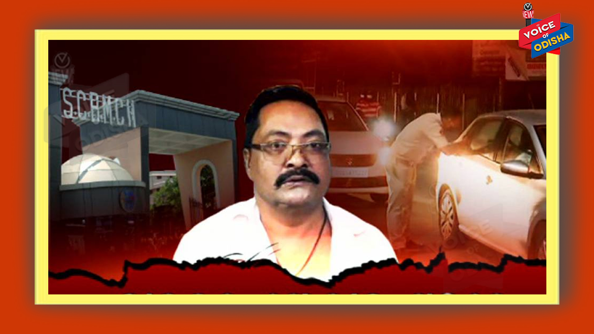 ହାଇଦର ଏନକାଉଣ୍ଟରକୁ ନେଇ ମାନବାଧିକାର କମିଶନଙ୍କ ନୋଟିସ 