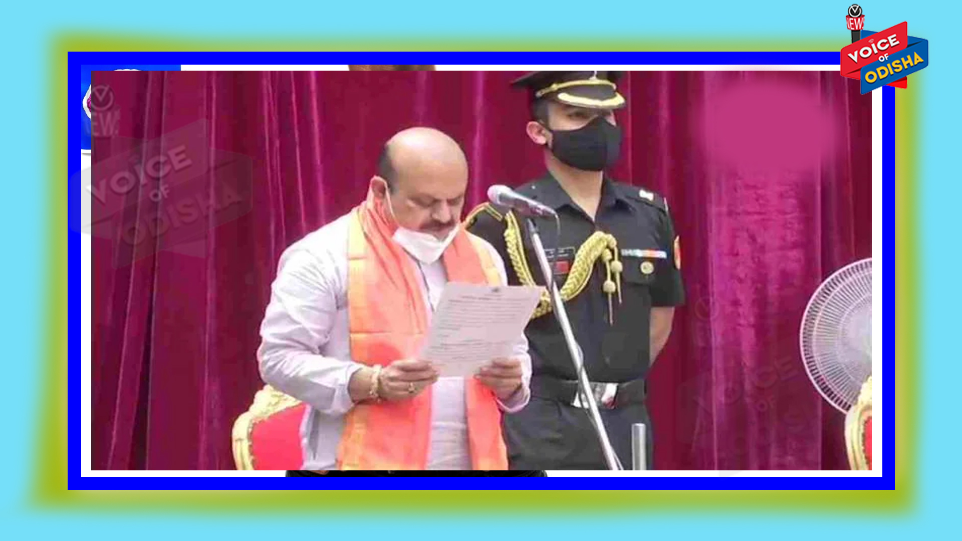 କର୍ଣ୍ଣାଟକର ନୂଆ ମୁଖ୍ୟମନ୍ତ୍ରୀ ଭାବେ ଶପଥ ନେଲେ ବସବରାଜ ବୋମାଇ