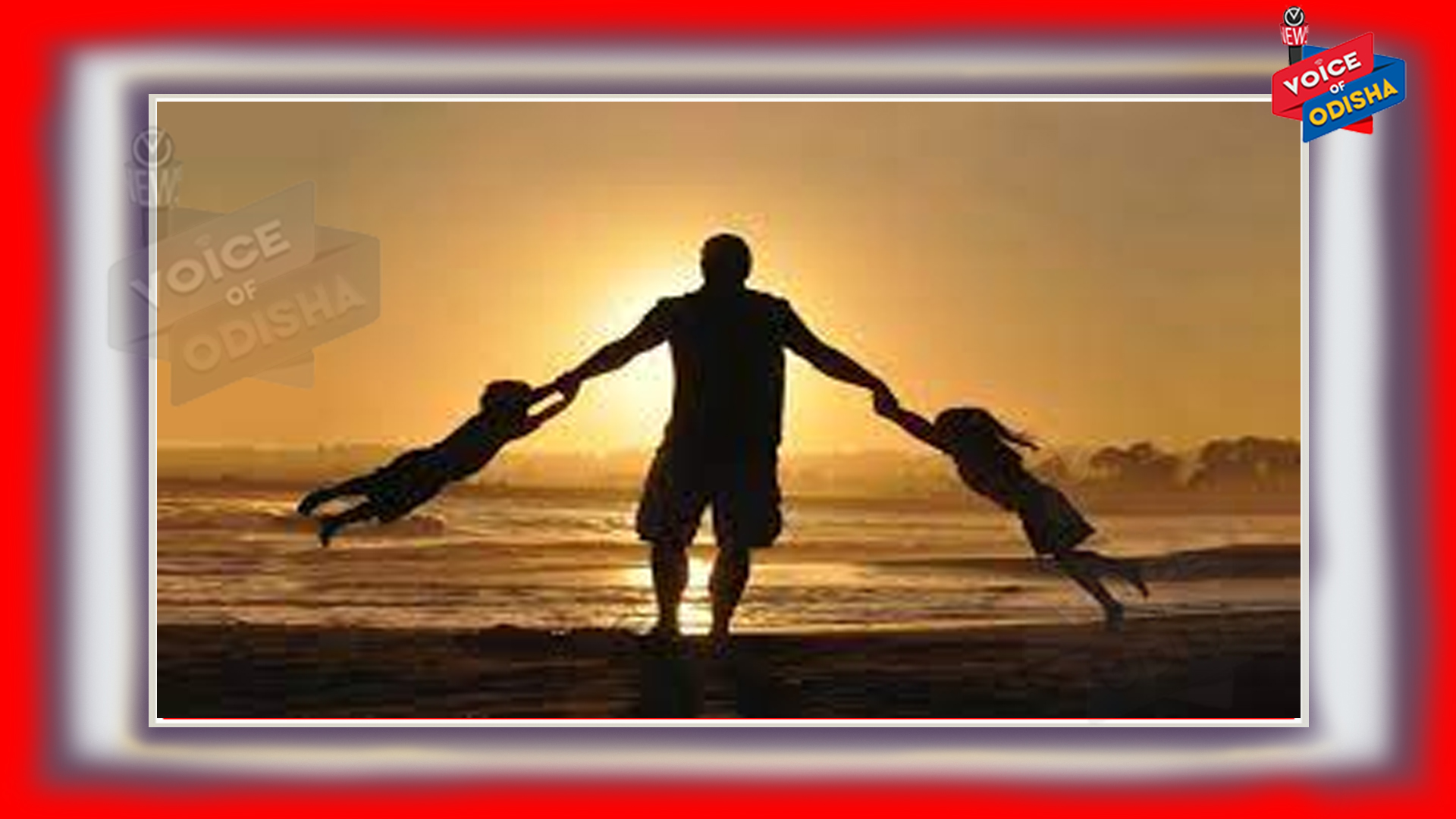 ଏହି ଚାରି ରାଶିର ଲୋକ ହୋଇଥାନ୍ତି ଭଲ ପିତା