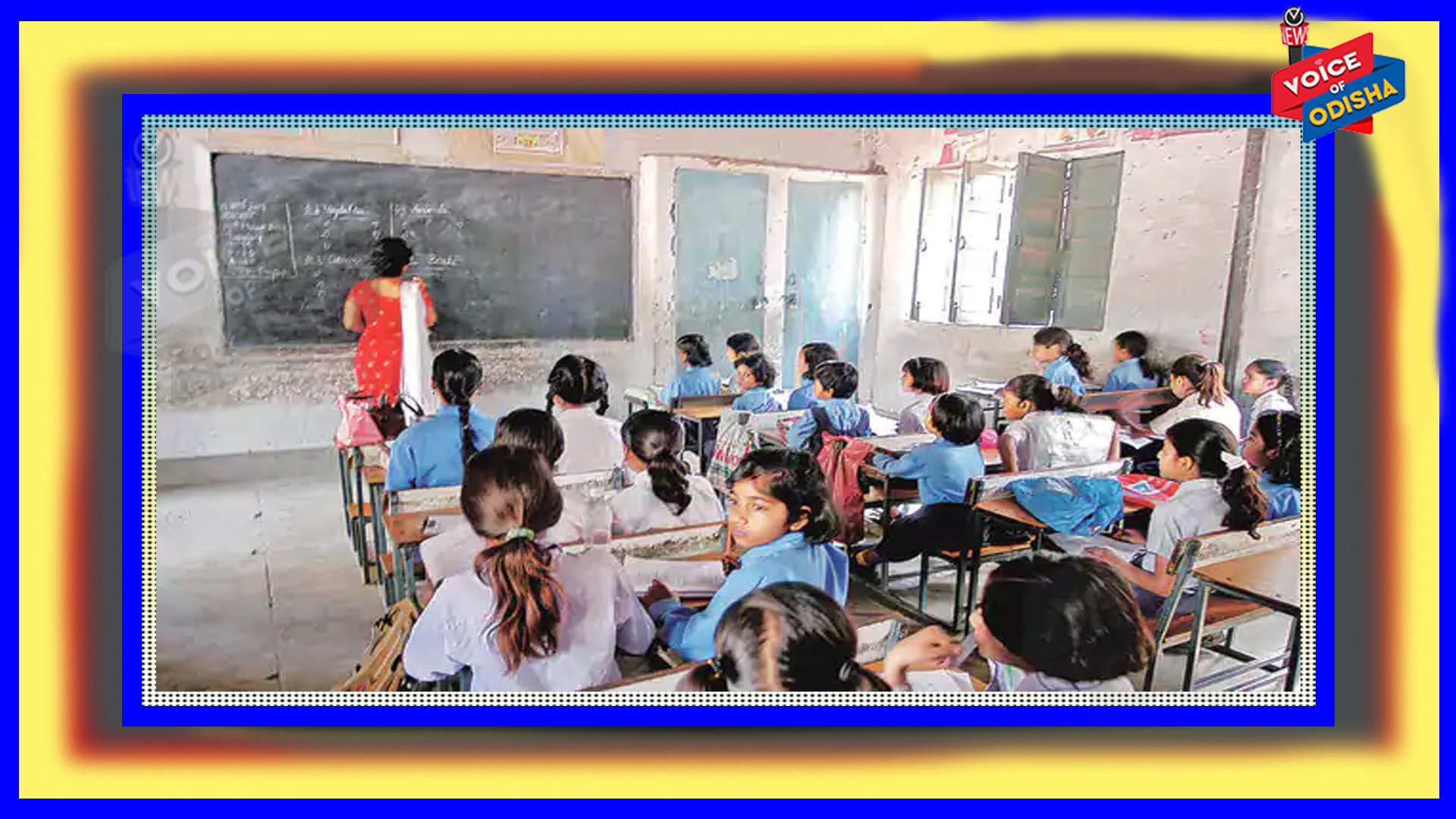 ପ୍ରାଥମିକ ଶିକ୍ଷକ ପାଇବେ ପଦୋନ୍ନତି