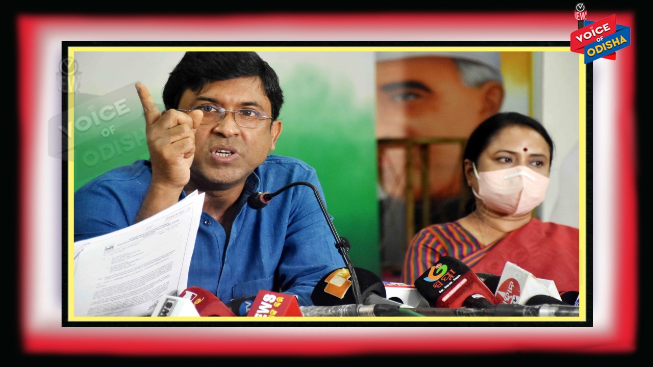 ଶହଶହ କୋଟି ଟଙ୍କାର ରାସନ ସାମଗ୍ରୀ ଭୂତ ହିତାଧିକାରୀଙ୍କ ନାଁରେ ଲୁଟ : କଂଗ୍ରେସ