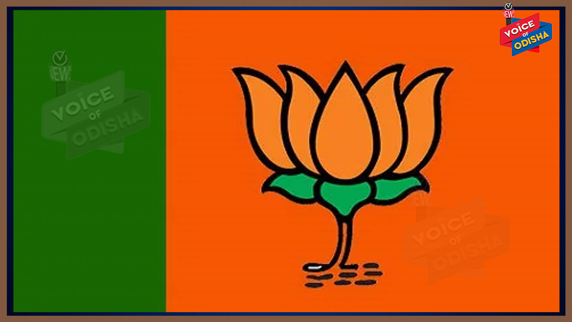  ମନରେଗା ଦୁର୍ନୀତିକୁ ନେଇ ରାଜ୍ୟ ସରକାରଙ୍କୁ ବିଜେପିର ଟାର୍ଗେଟ