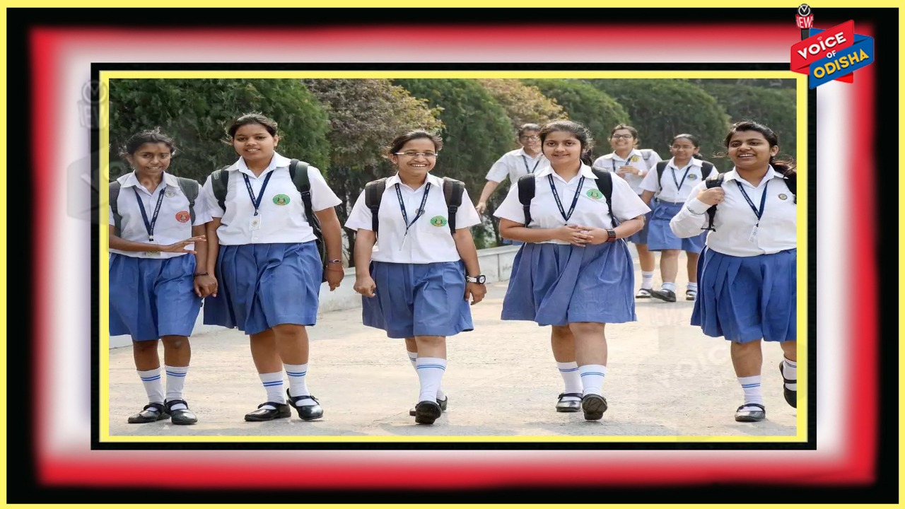 ପ୍ରକାଶ ପାଇଲା ସିବିଏସଇ ଦଶମ ପରୀକ୍ଷା ଫଳ, ଜାଣନ୍ତୁ କିପରି ରହିଲା ଫଳ 