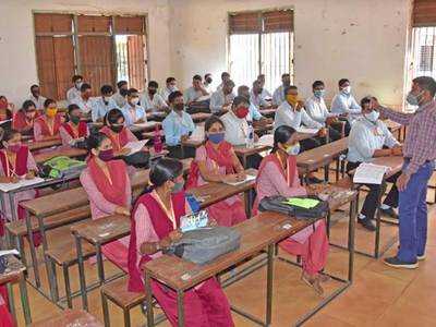 ୧୬ରୁ ଖୋଲିବ କଲେଜ ଓ ବିଶ୍ୱବିଦ୍ୟାଳୟ