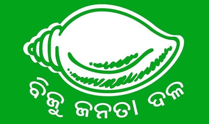 କେଉଁ ଜିଲ୍ଲା ପାଇଁ କେଉଁ ପର୍ଯ୍ୟବେକ୍ଷକ ଜାଣନ୍ତୁ