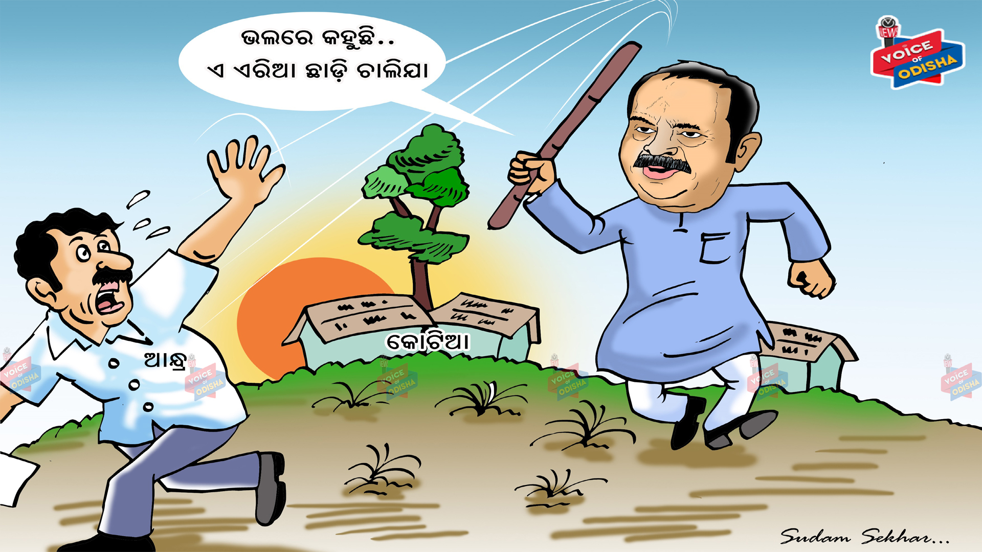 ଆନ୍ଧ୍ରବାଲାଙ୍କୁ ତାରା ବାହିନୀପତିଙ୍କ ଧମକ