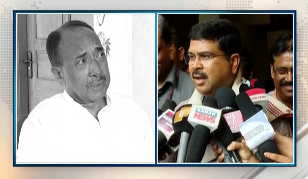 ଧର୍ମେନ୍ଦ୍ରଙ୍କୁ କ’ଣ କହିଲେ ବିଜୟ ମହାପାତ୍ର ? ଜାଣନ୍ତୁ